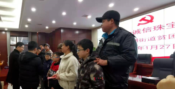 微信截图_20220207141634.png