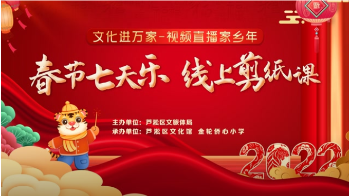 微信截图_20220206223551.png