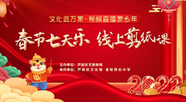 微信截图_20220206225202.png