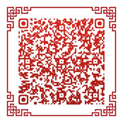“丝绸之路”与汉唐盛世.png