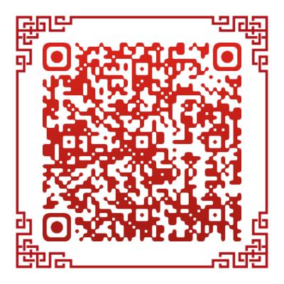 非物质文化遗产的保护与传承.png