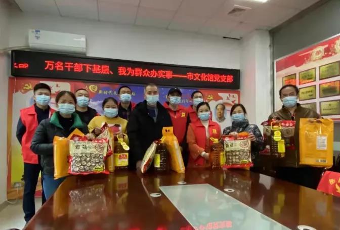 23 微信图片_20220207104655.jpg