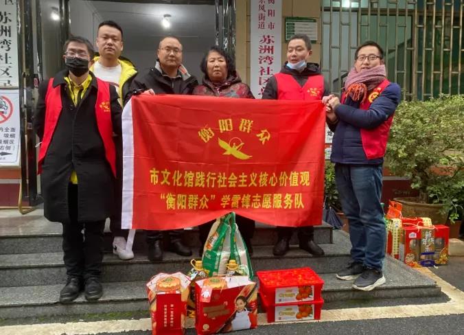 24微信图片_20220207104710.jpg