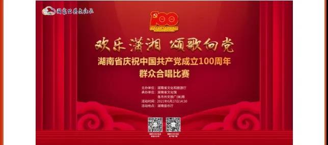 30 微信图片_20220207104843.jpg