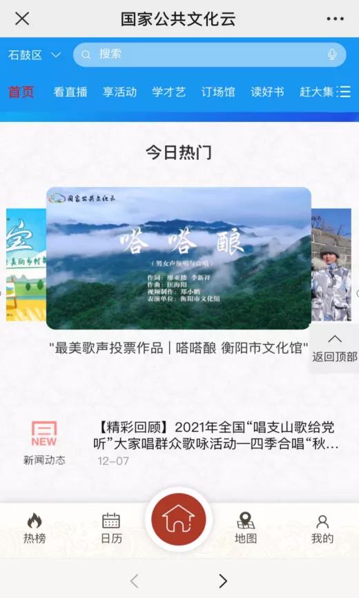 48 微信图片_20220207105259.jpg