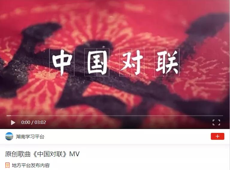 26 微信图片_20220207104737.jpg