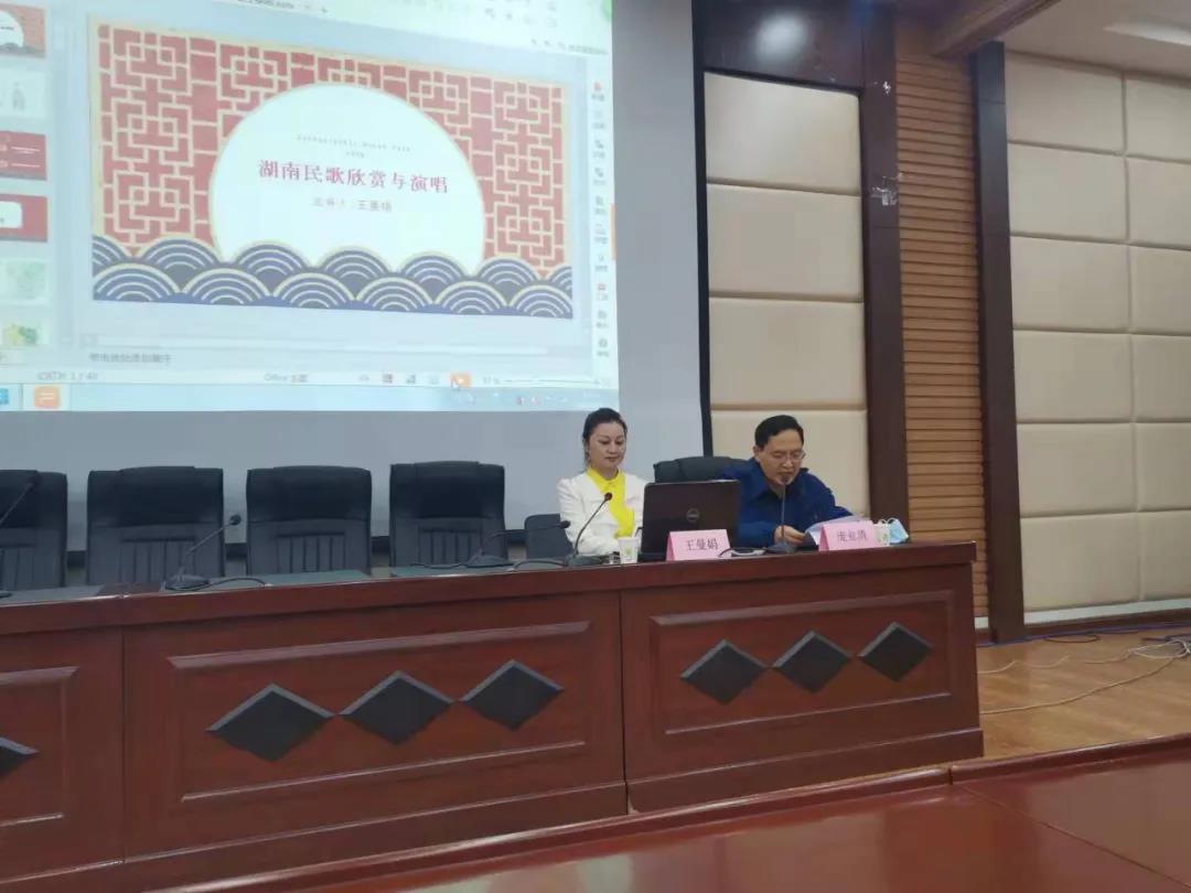 36 微信图片_20220207105036.jpg