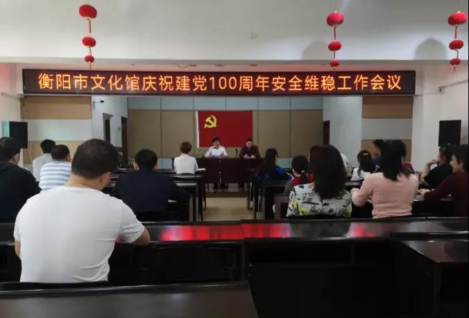 15 微信图片_20220207104515.jpg
