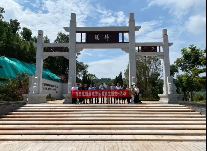 20 微信图片_20220207104627.jpg