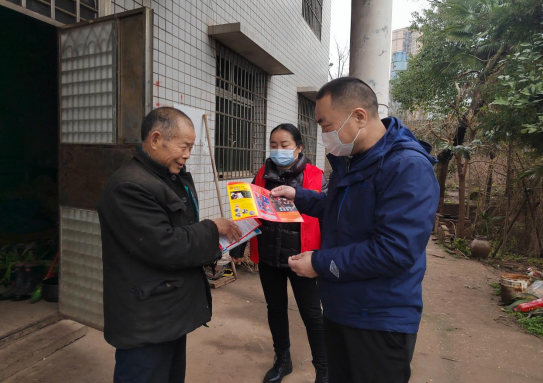 微信截图_20220209105358.png