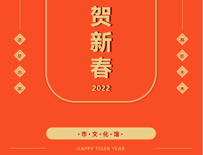 微信截图_20220208111612.png