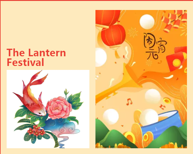 微信截图_20220210141928.png