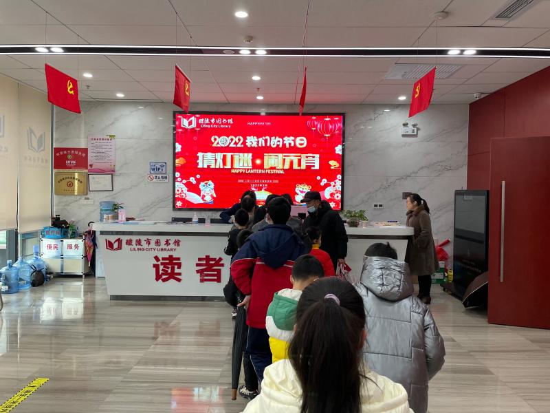 微信图片_20220213135143.jpg