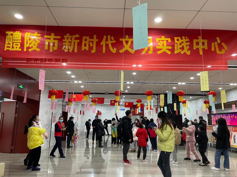 微信图片_20220213135214.jpg