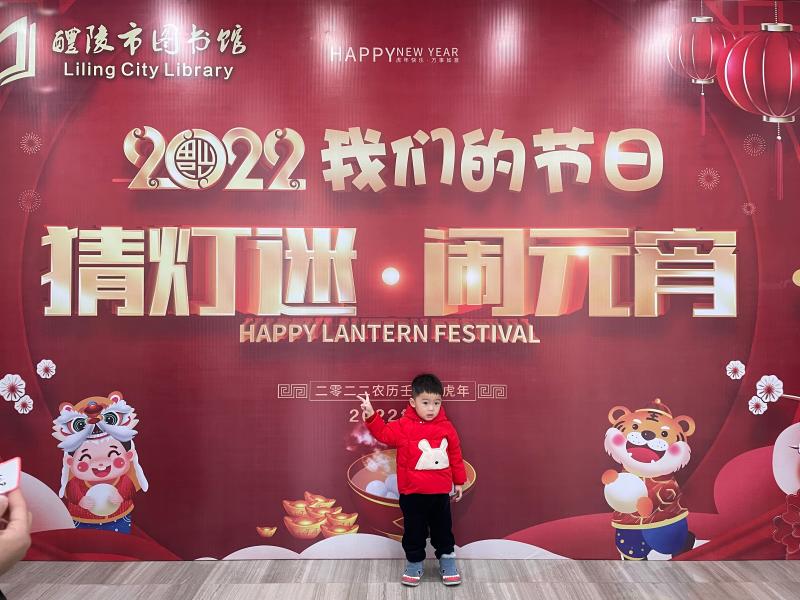 微信图片_20220213135706.jpg