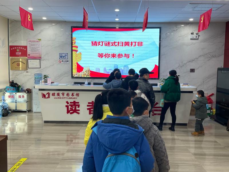 微信图片_20220213135109.jpg