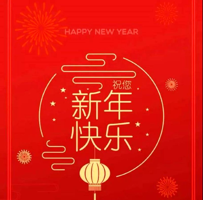 1 微信图片_20220207092534_副本.jpg