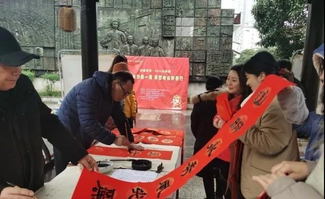 微信图片_20220215151239.jpg