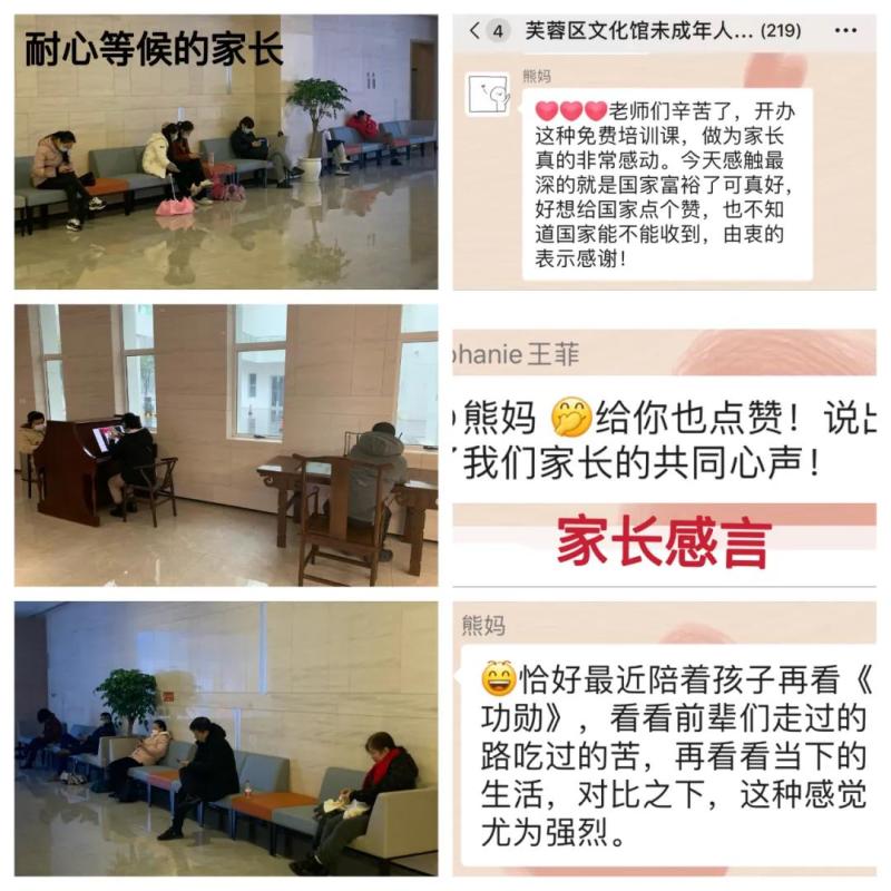 微信图片_20220215145102.jpg