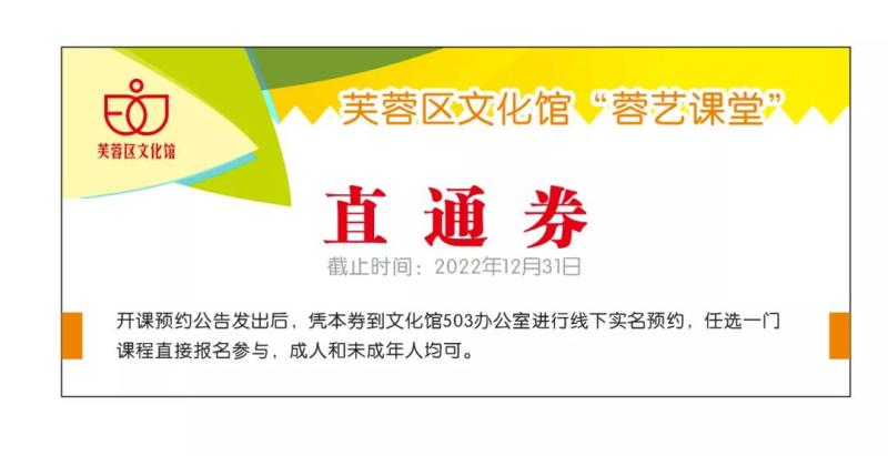 微信图片_20220215152031.jpg