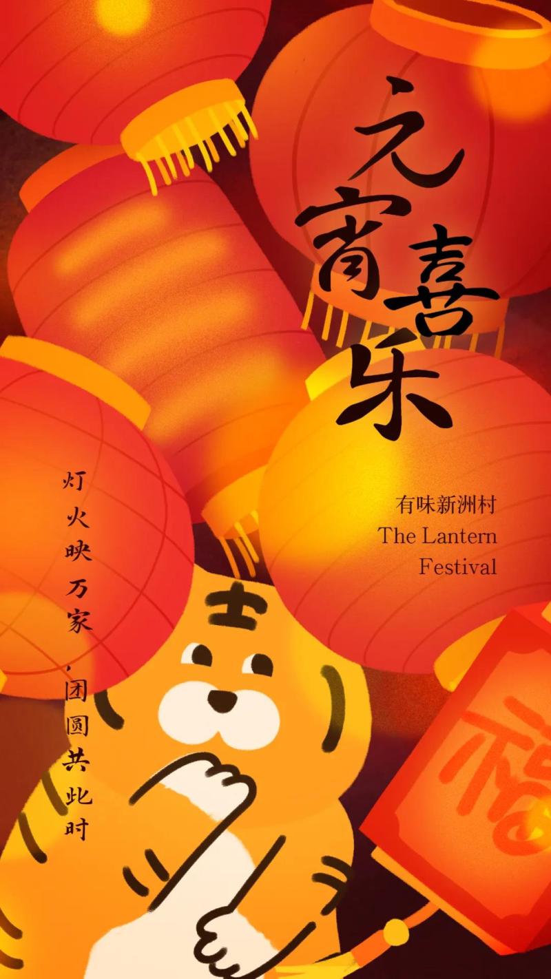 微信图片_20220215105410.jpg