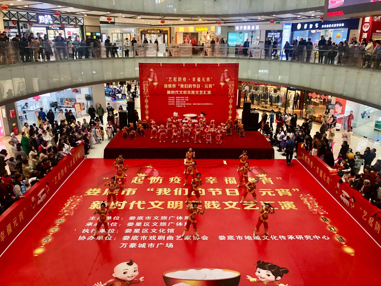 微信图片_20220216085428.jpg