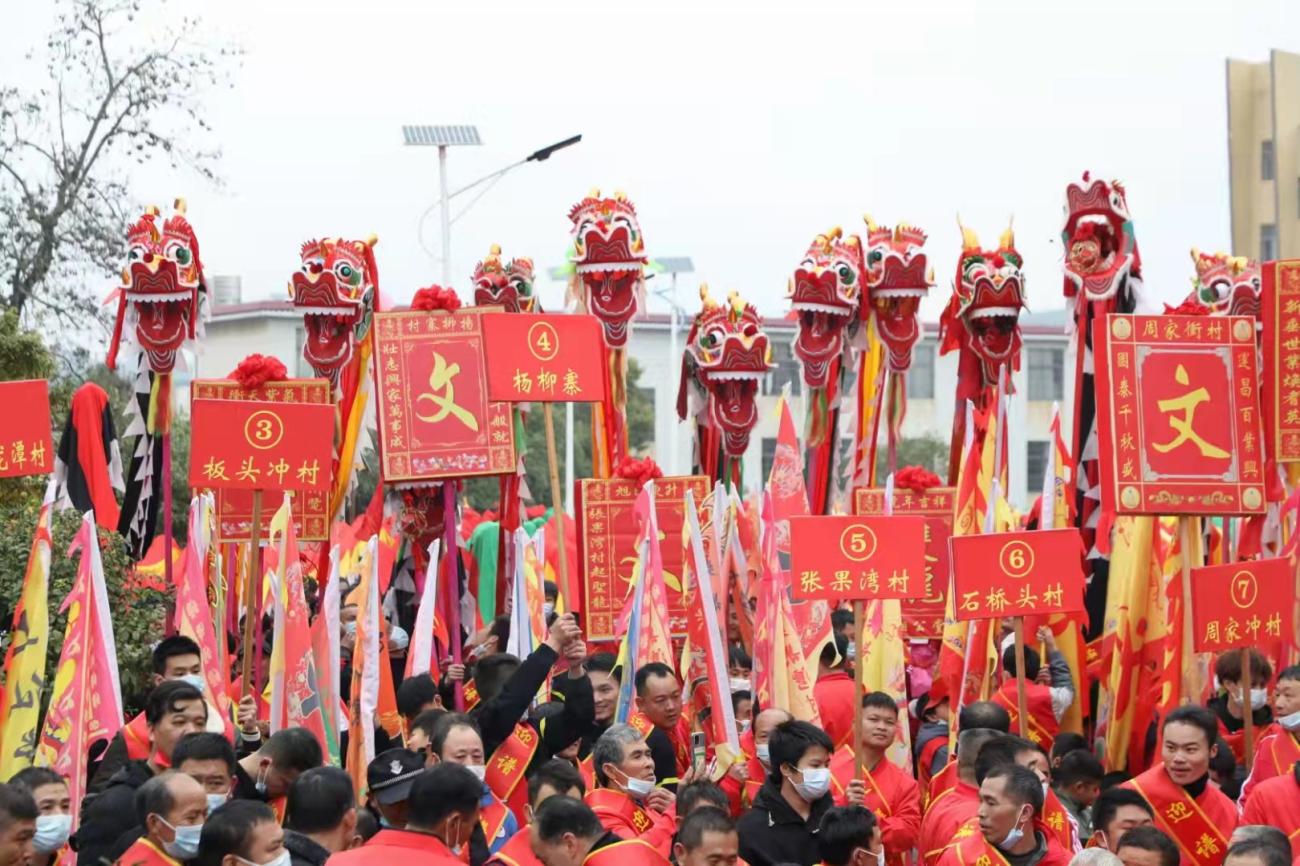 微信图片_2022021115333819.jpg