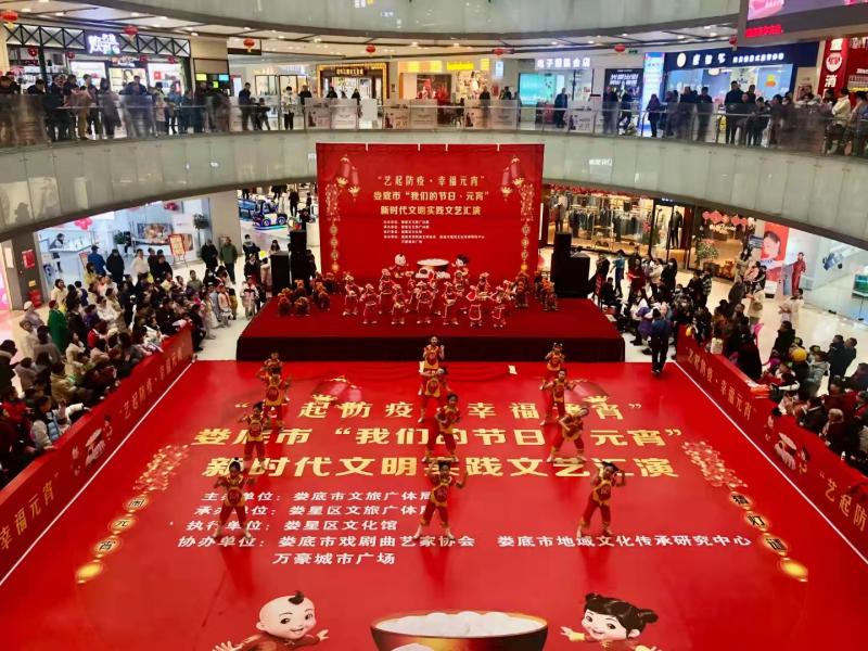 微信图片_20220216094345.jpg