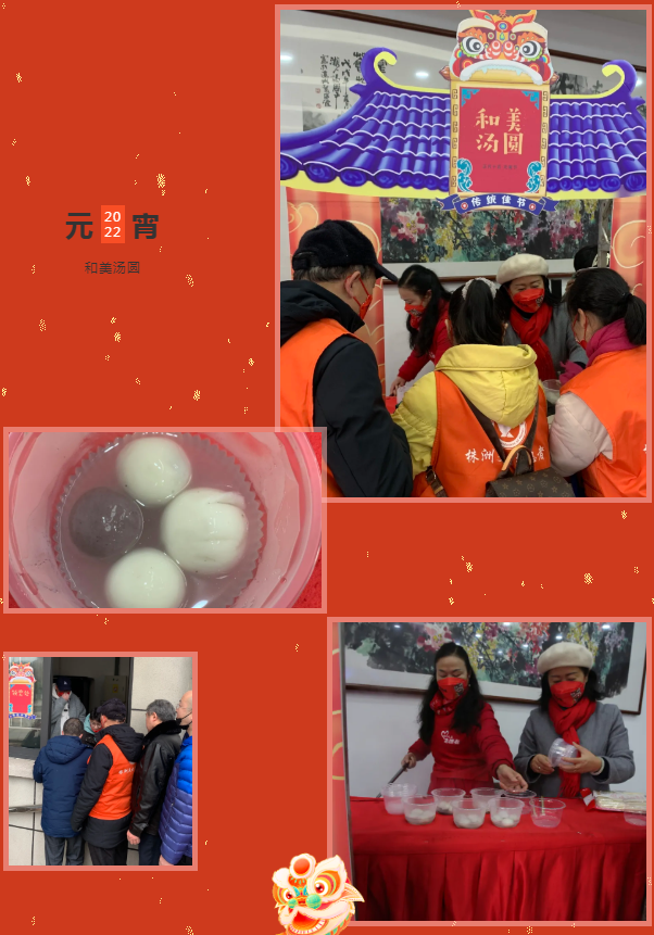 微信截图_20220216104505.png