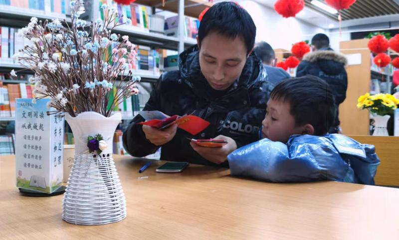 微信图片_20220217110029.jpg