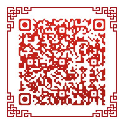 吴门幽兰燕赵流芳.png