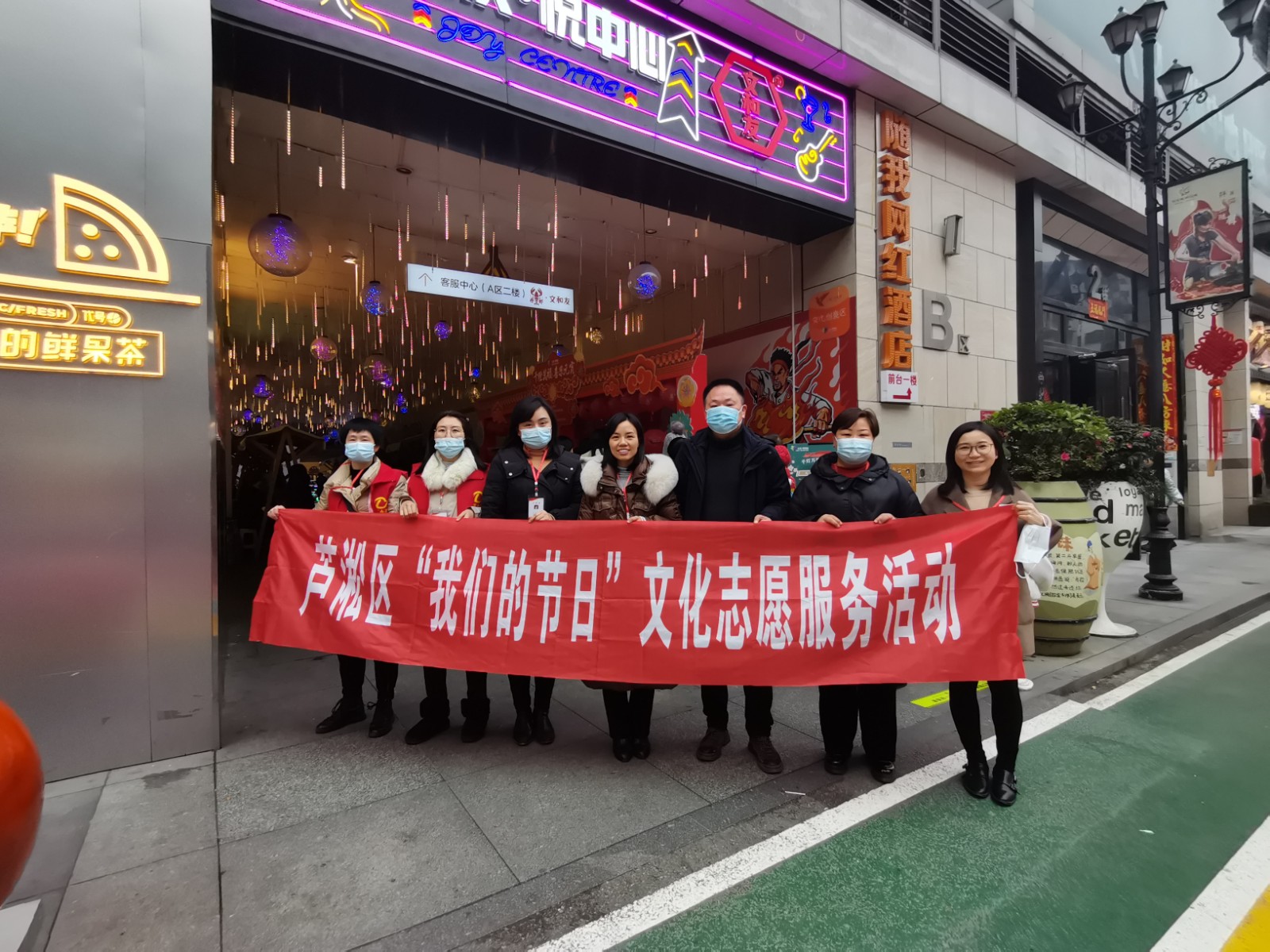 微信图片_20220216141138.jpg