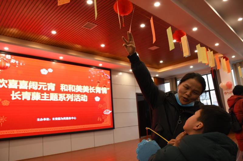 图片 2.png