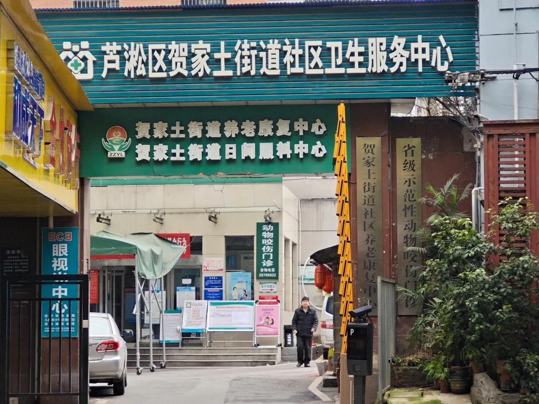 微信图片_20220219161648.jpg