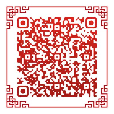 非遗视野下的中国文化生态保护区建设与实践.png