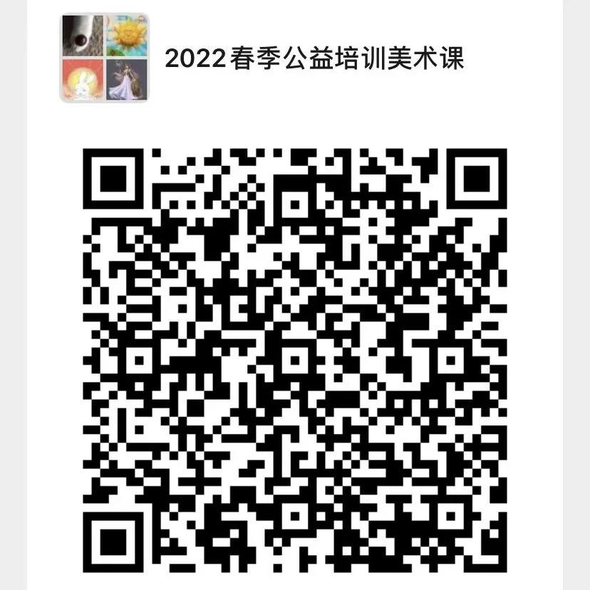 微信图片_20220222143253.jpg