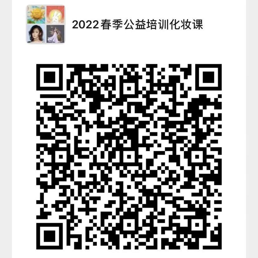 微信图片_20220222143651.jpg