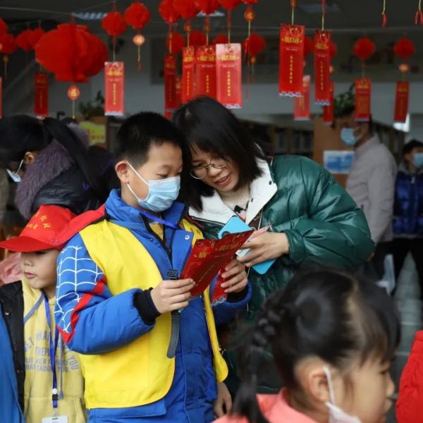 微信图片_20220217094013