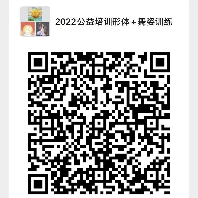 微信图片_20220222143111.jpg