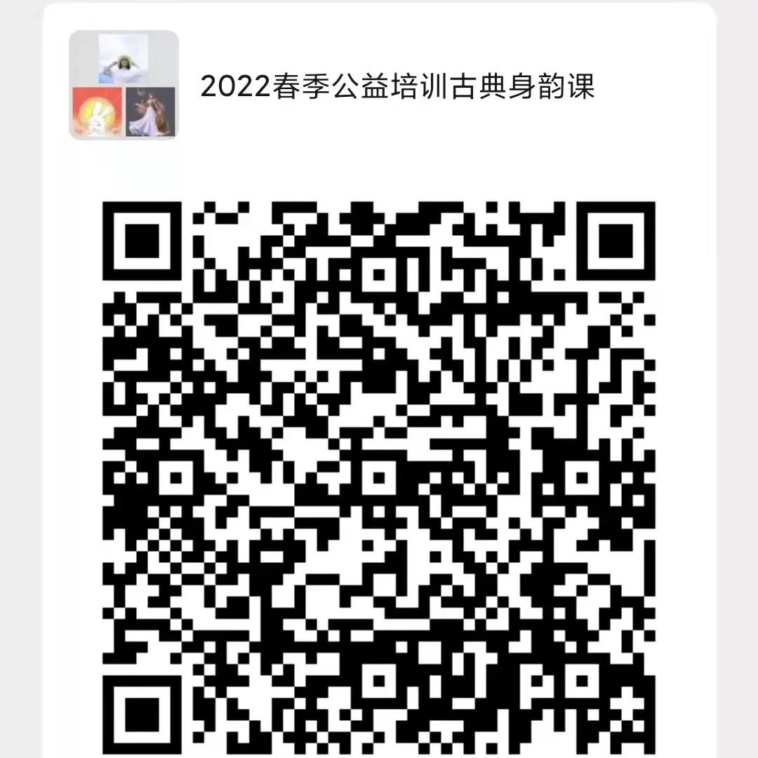 微信图片_20220222142921.jpg