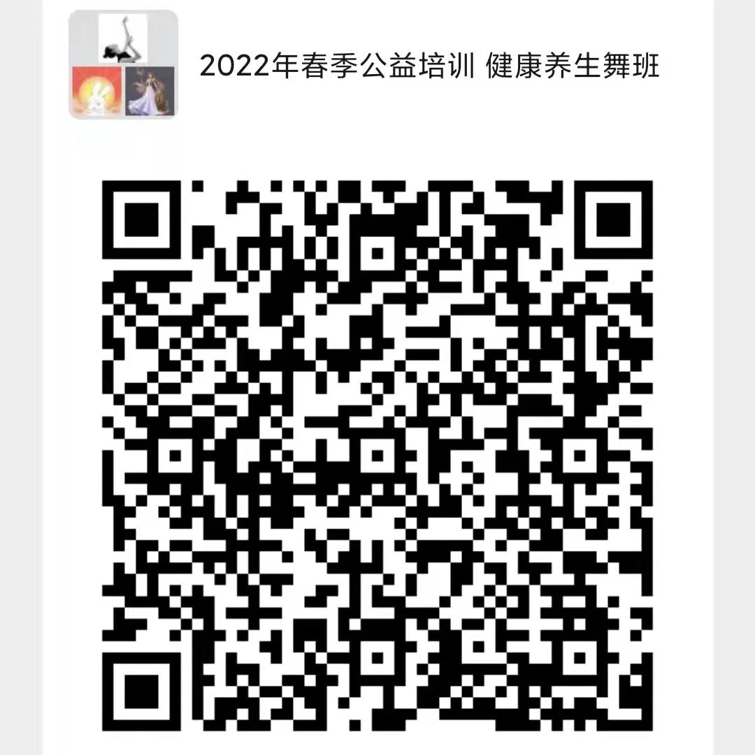 微信图片_20220222142835.jpg