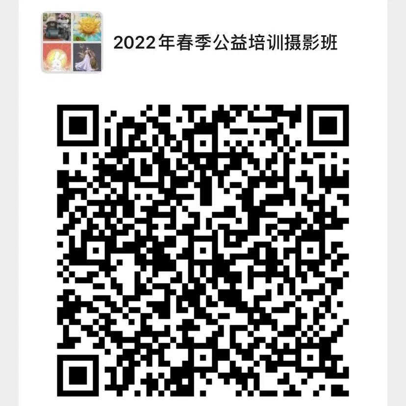 微信图片_20220222143821.jpg