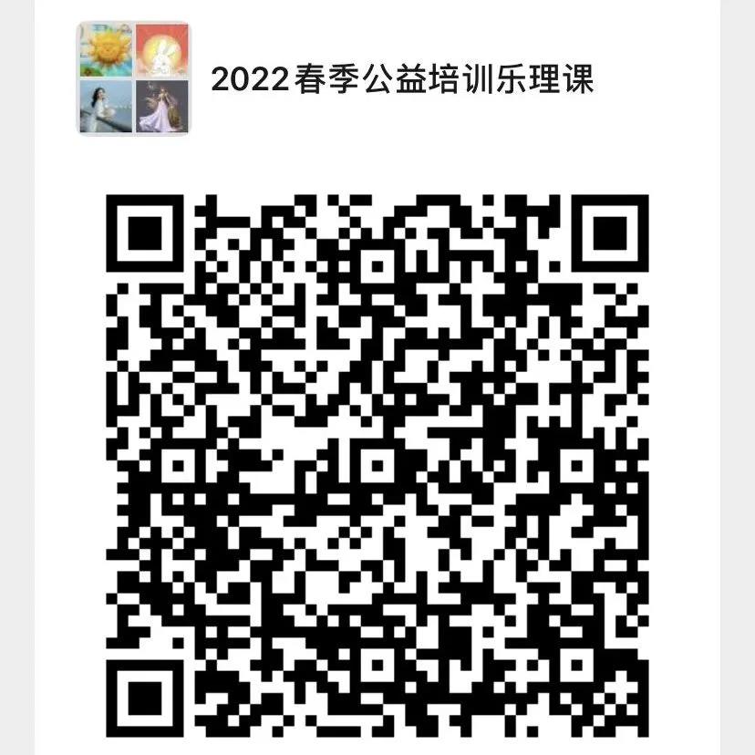 微信图片_20220222143553.jpg