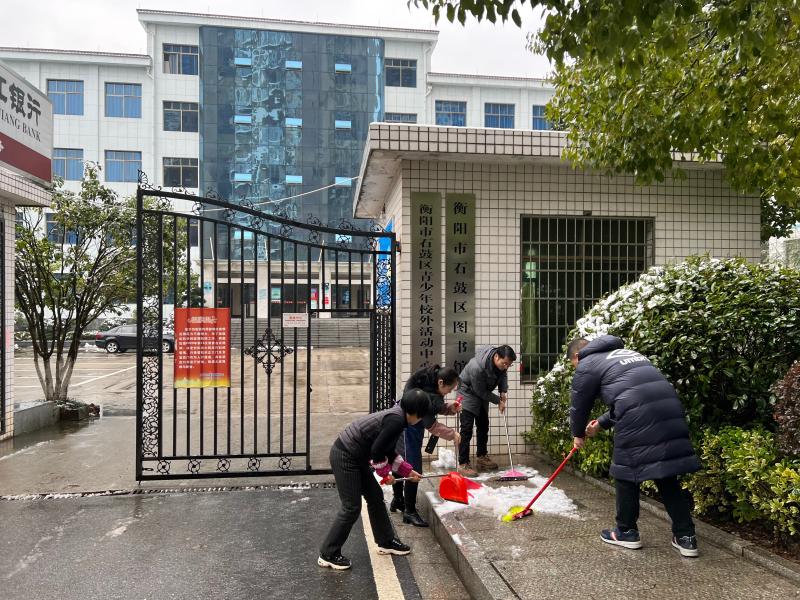 扫雪2.jpg
