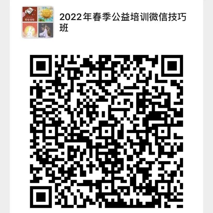 微信图片_20220222143828.jpg