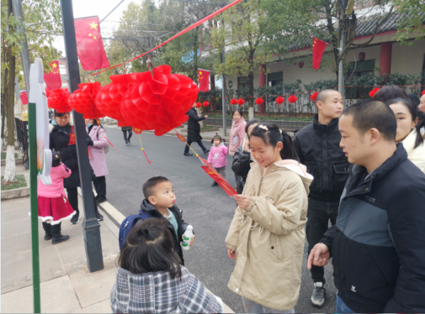 微信图片_20220217093946