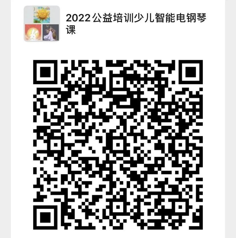 微信图片_20220222144500.jpg