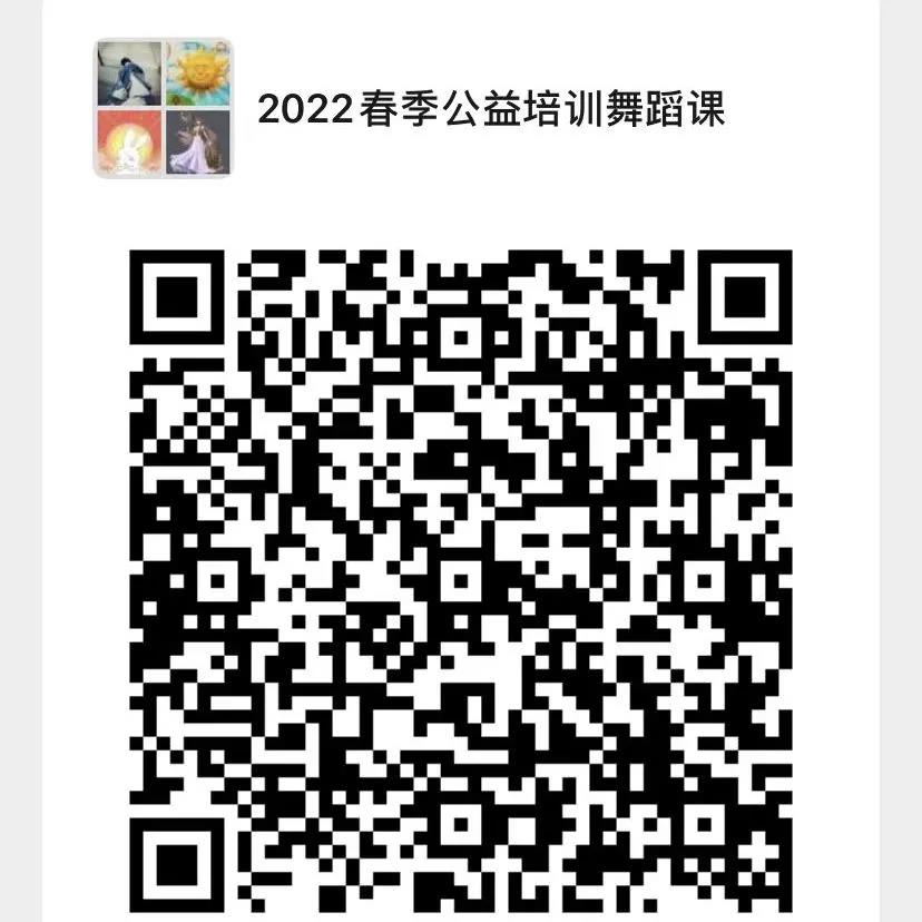 微信图片_20220222143015.jpg