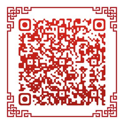 集文献之大成的旷世巨著——《永乐大典》.png