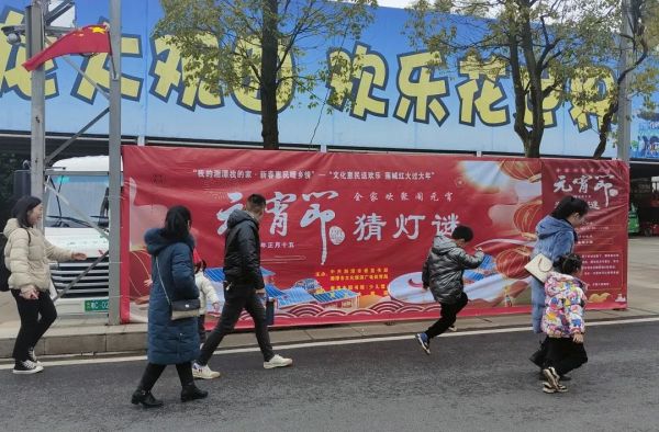 微信图片_20220217093939